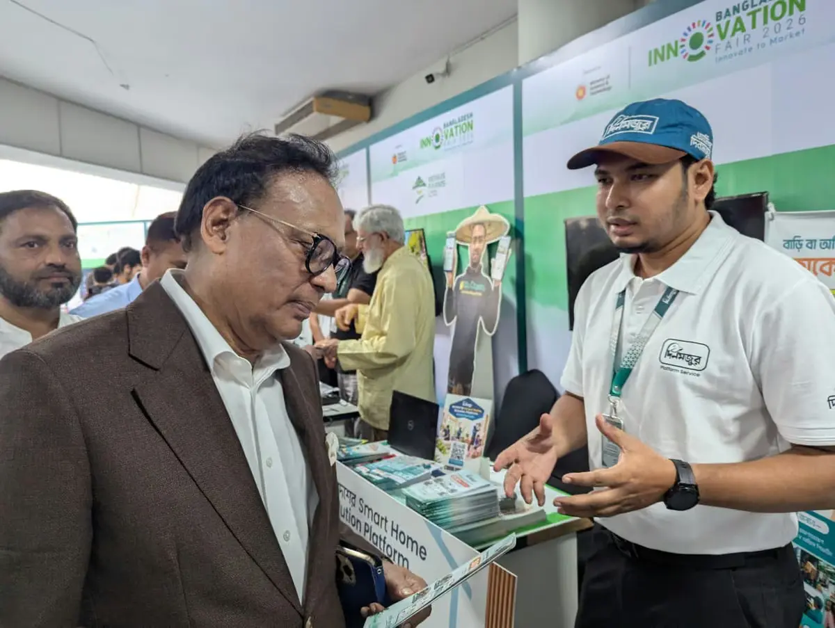 Bangladesh Innovation Fair 2026-এ Dinmajur স্টল পরিদর্শন করছেন মন্ত্রী ফকির মাহবুব আনাম